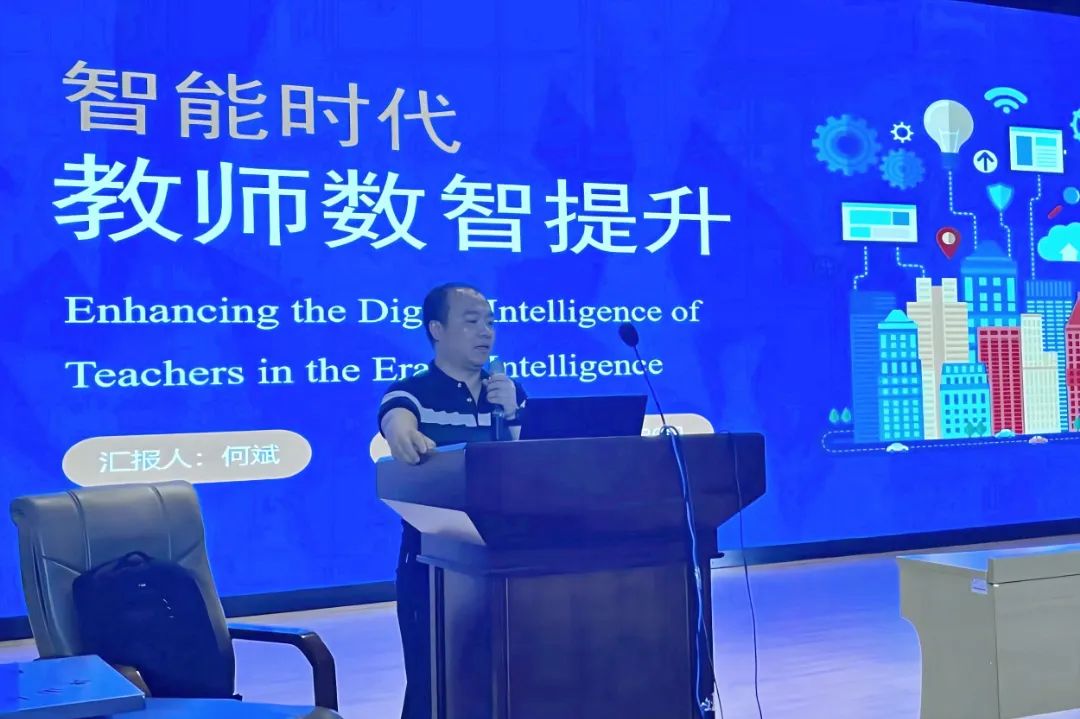 現(xiàn)代科技助力雙語教學(xué)效果提升的策略