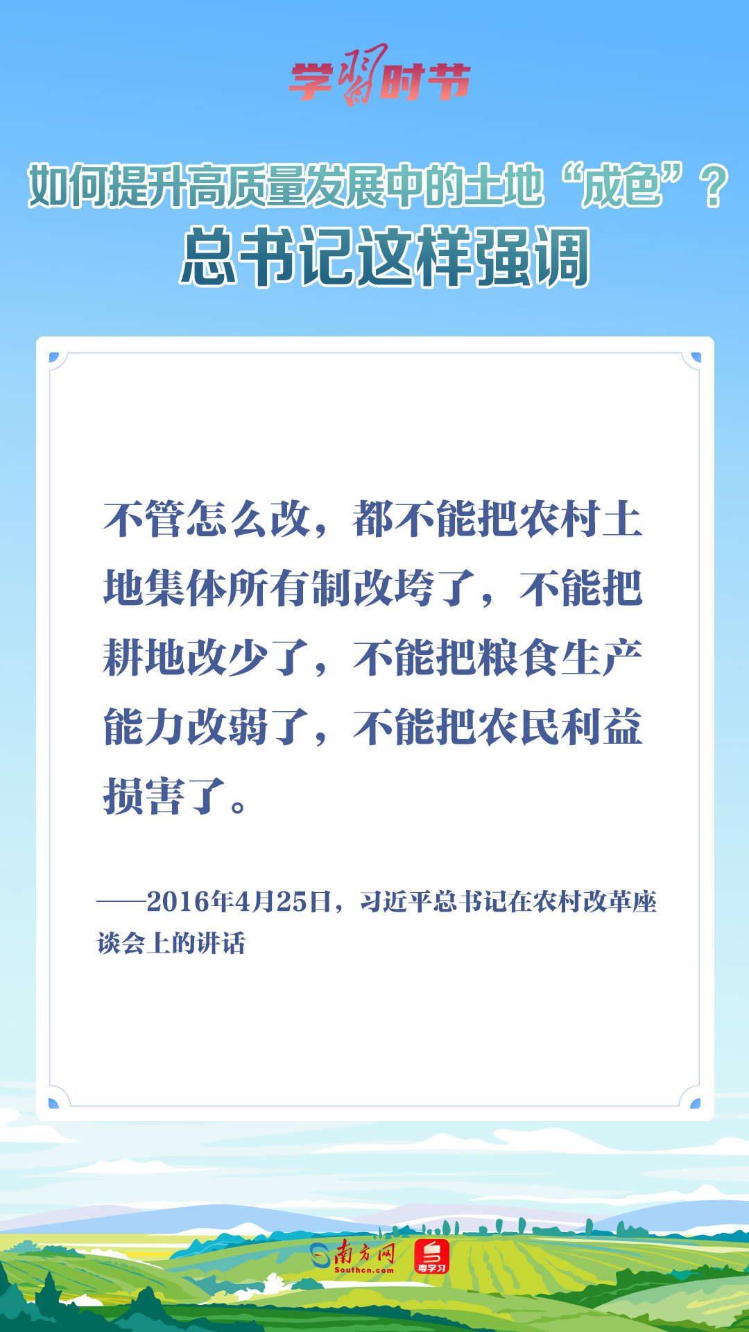 雙語教學(xué)對學(xué)生時間管理能力的提升策略探究