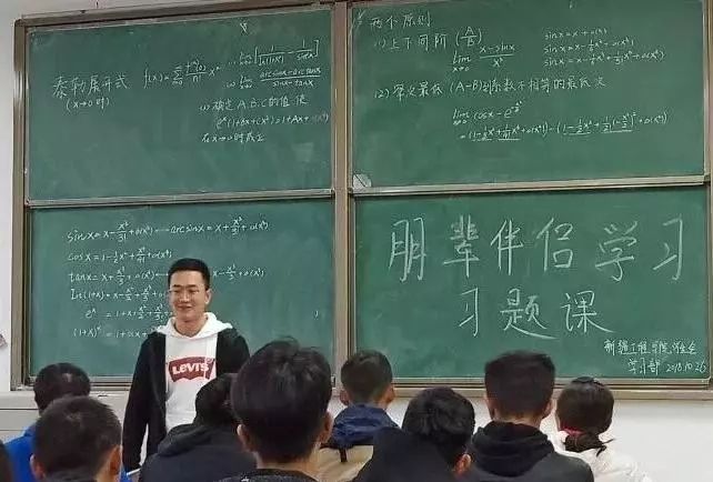 雙語課堂中合作學(xué)習(xí)的推廣策略