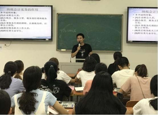 雙語學(xué)校如何優(yōu)化教師的教學(xué)評估