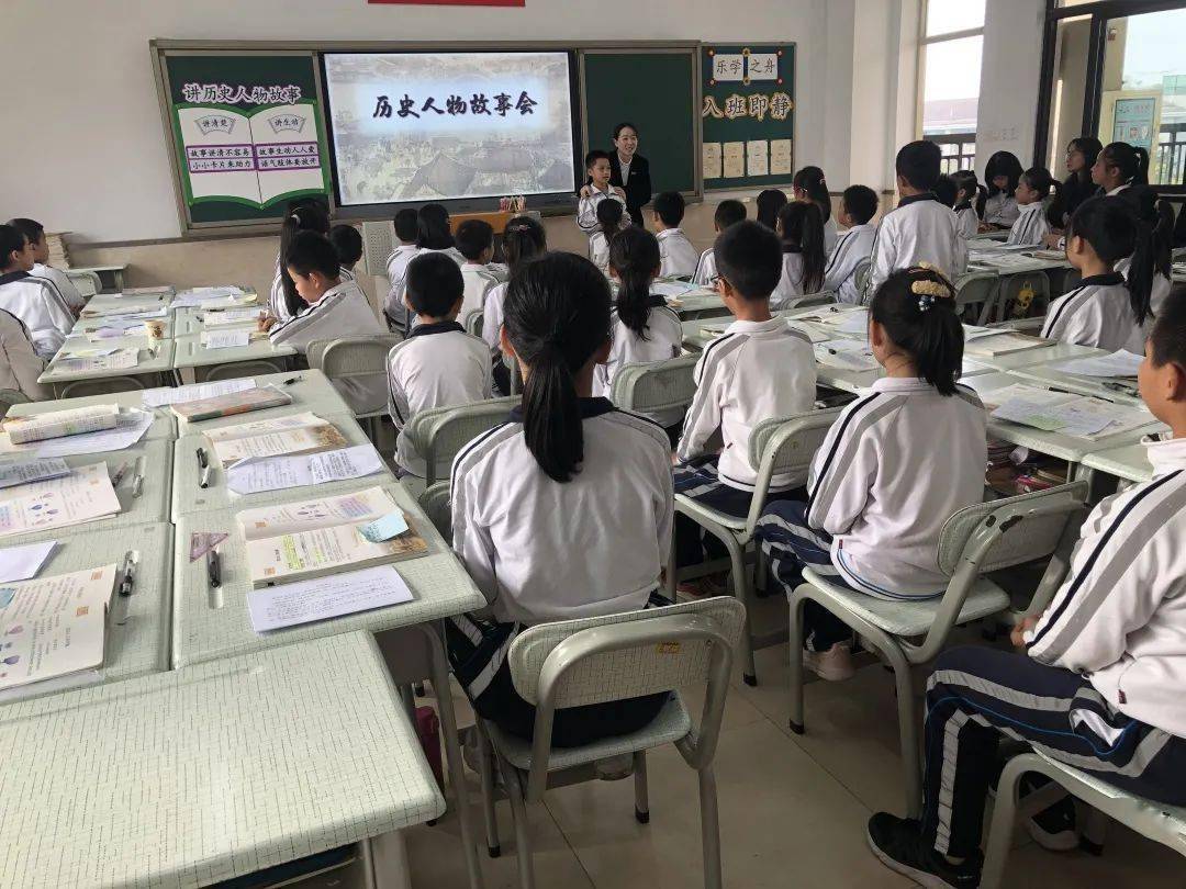 提升雙語課堂教學(xué)創(chuàng)新能力的策略與方法