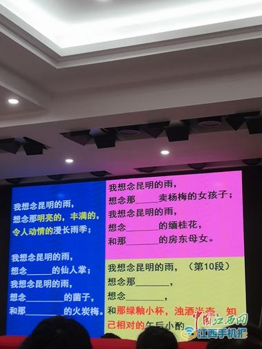 雙語學(xué)校實(shí)驗(yàn)課程的優(yōu)化策略