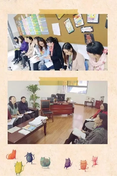 如何提升雙語(yǔ)課堂的個(gè)性化教學(xué)