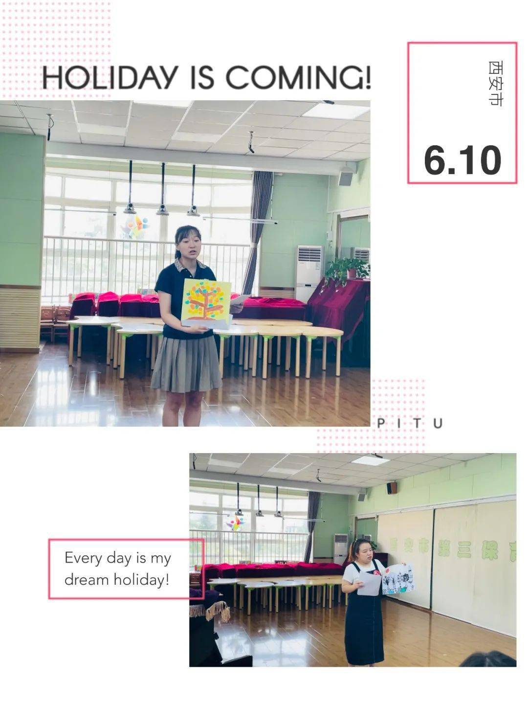 提高雙語學校學生自律能力的策略與方法