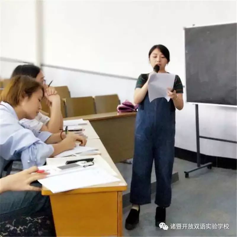 雙語實驗學(xué)校如何優(yōu)化教學(xué)方法