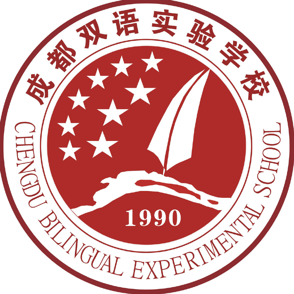 雙語實驗學(xué)校如何優(yōu)化教學(xué)方法