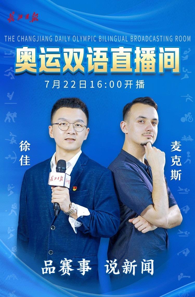 互動式教學(xué)法在雙語課堂中的實踐與探索