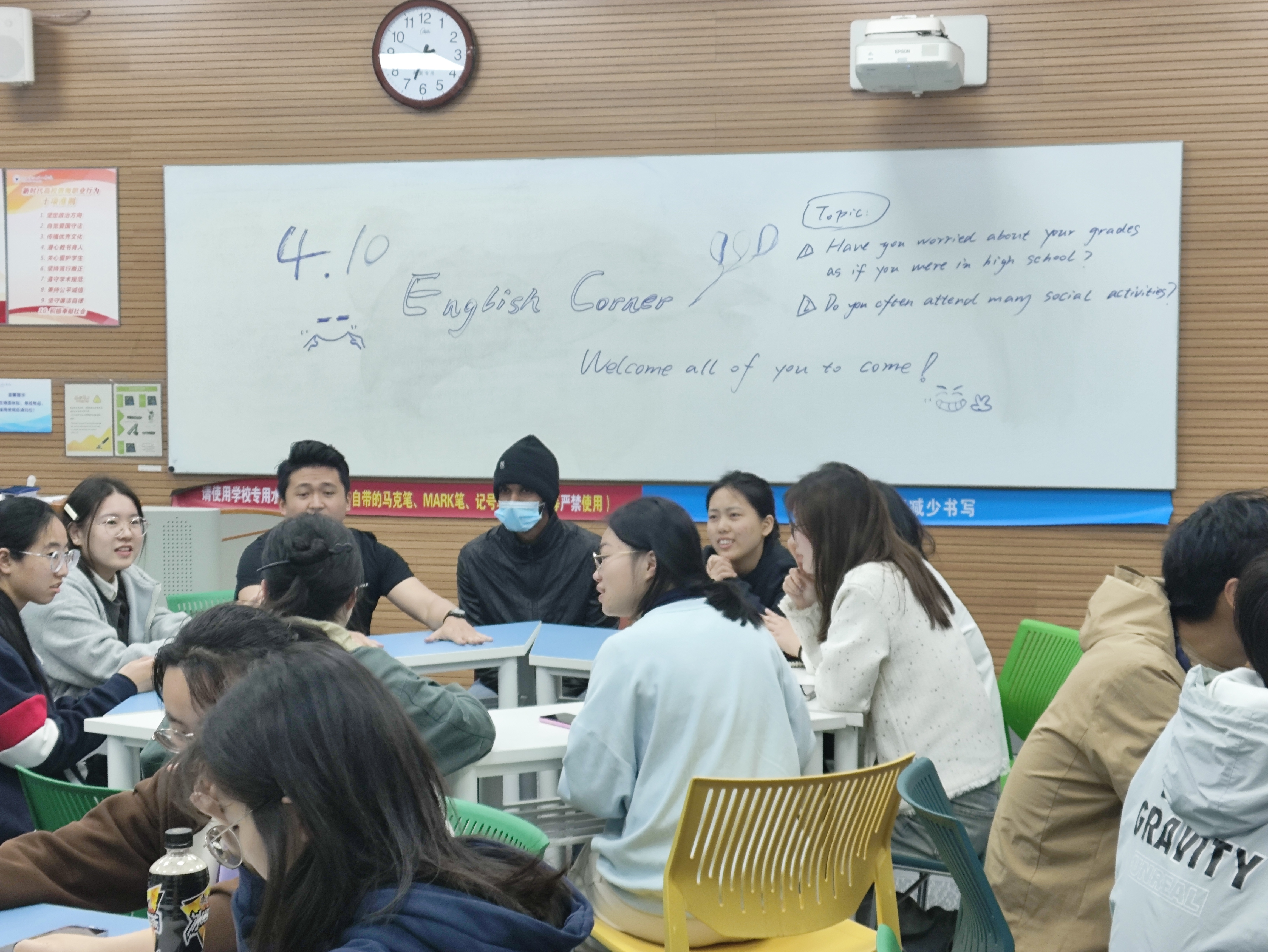 雙語教學(xué)如何提升學(xué)生的跨文化能力