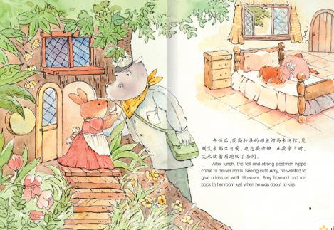 任務(wù)型語(yǔ)言教學(xué)在雙語(yǔ)學(xué)校的應(yīng)用研究
