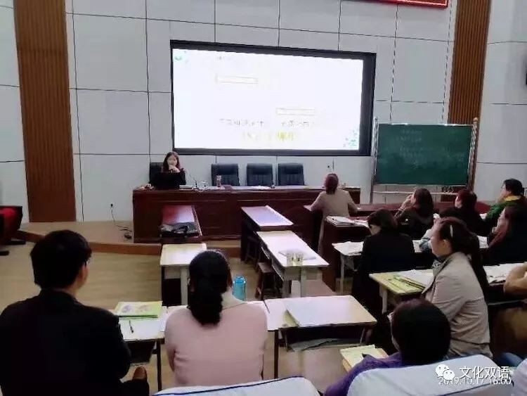 雙語實驗學校如何優(yōu)化教師課堂管理