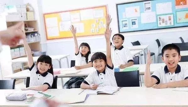 雙語(yǔ)學(xué)校如何培養(yǎng)學(xué)生的學(xué)術(shù)英語(yǔ)能力