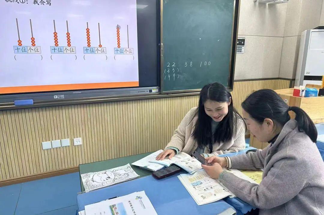 雙語實驗學校教學評價體系優(yōu)化策略