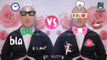 元認(rèn)知理論在雙語學(xué)校教學(xué)中的應(yīng)用實(shí)踐