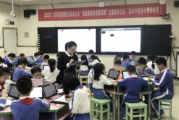 任務(wù)驅(qū)動學(xué)習(xí)法在雙語課堂中的實(shí)踐探索