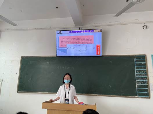 角色扮演法在雙語課堂中的教學效果探究