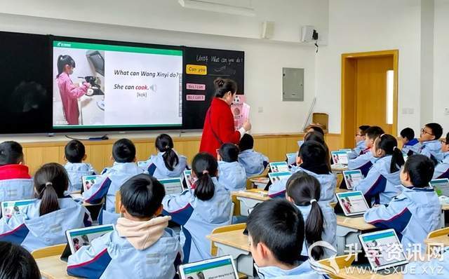 雙語課堂，提升學生學習自主性的策略實踐