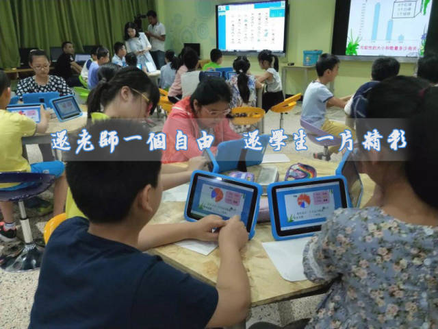 雙語課堂的教學(xué)互動方式優(yōu)化策略
