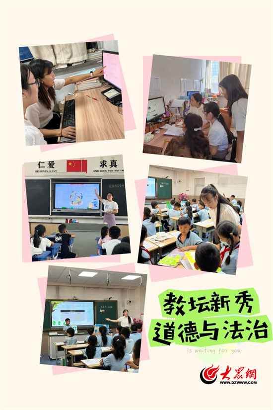 課堂教學(xué)反饋，推動(dòng)雙語(yǔ)學(xué)習(xí)的關(guān)鍵策略