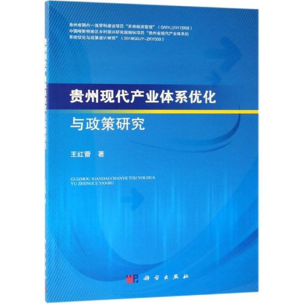 如何利用現(xiàn)代技術(shù)優(yōu)化雙語(yǔ)教學(xué)