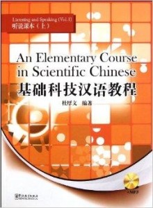 如何利用現(xiàn)代技術(shù)優(yōu)化雙語(yǔ)教學(xué)