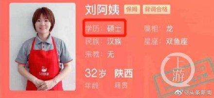 提升雙語課堂學(xué)習(xí)興趣的方法與策略