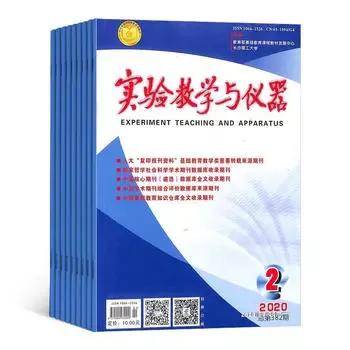 提高雙語學校教師的教學效能