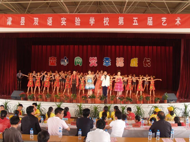 雙語教學(xué)如何提高學(xué)生的綜合素養(yǎng)