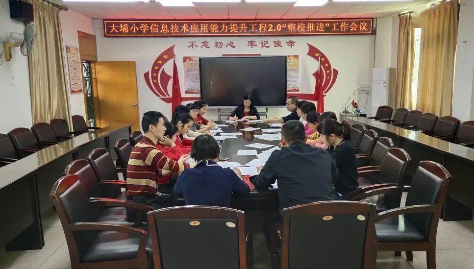 雙語教學(xué)，如何提升學(xué)生的語言遷移能力？