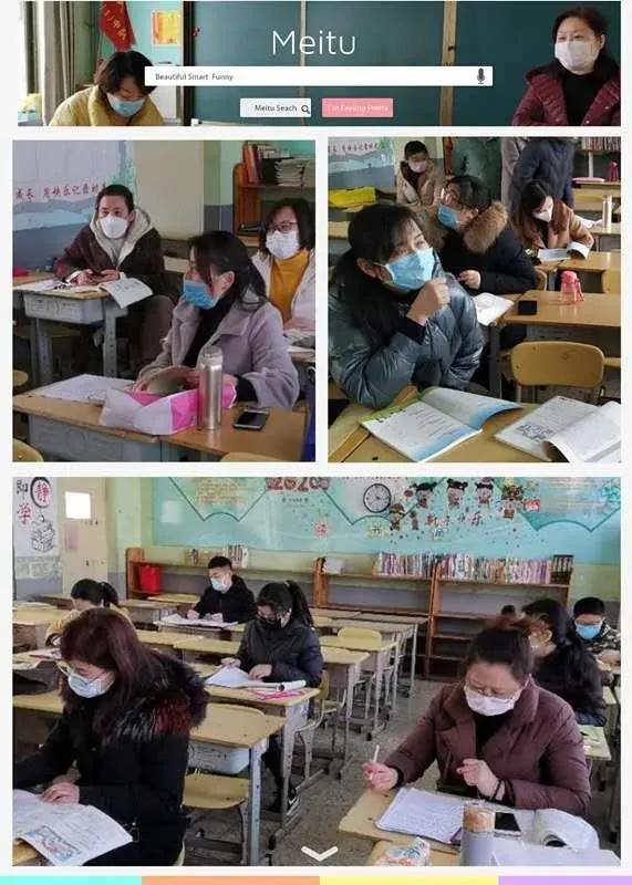 如何提高雙語(yǔ)課堂的教學(xué)組織能力