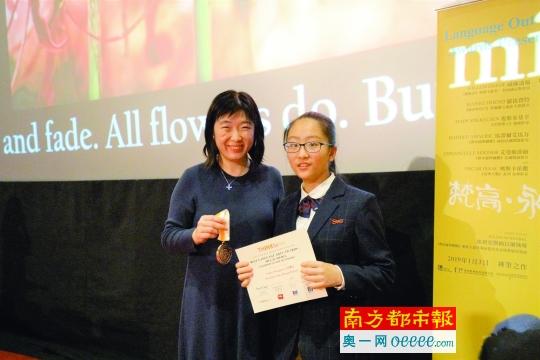 雙語學(xué)校通過PBL提升教學(xué)效果的策略與實(shí)踐