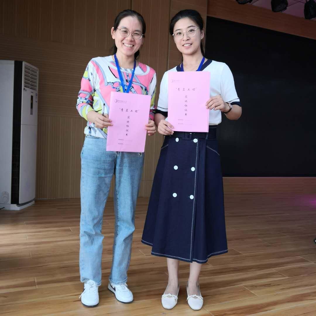 雙語實驗學校優(yōu)化教師專業(yè)發(fā)展的策略與實踐