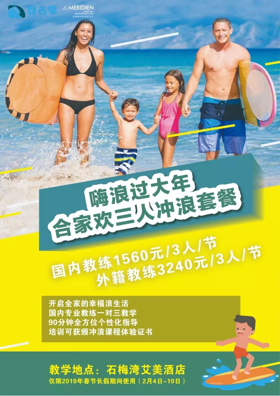 如何提升雙語(yǔ)課堂的互動(dòng)體驗(yàn)