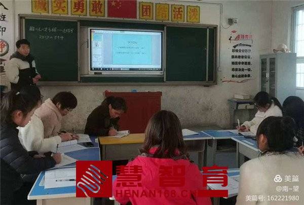 雙語(yǔ)課堂中如何培養(yǎng)學(xué)生的語(yǔ)言意識(shí)能力