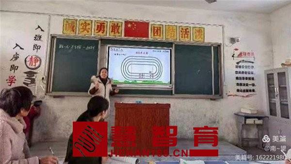 如何在雙語課堂中培養(yǎng)學生的語言意識