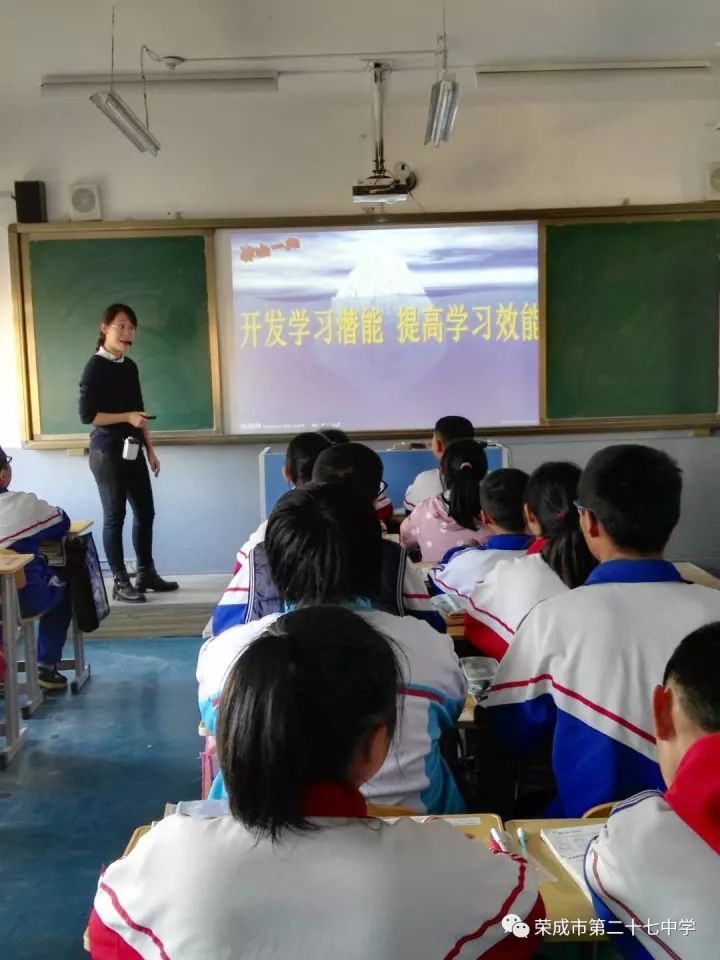 課堂討論如何提升雙語學(xué)習(xí)效果