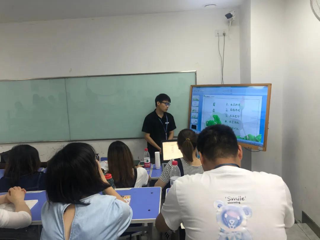 課堂討論如何提升雙語學(xué)習(xí)效果