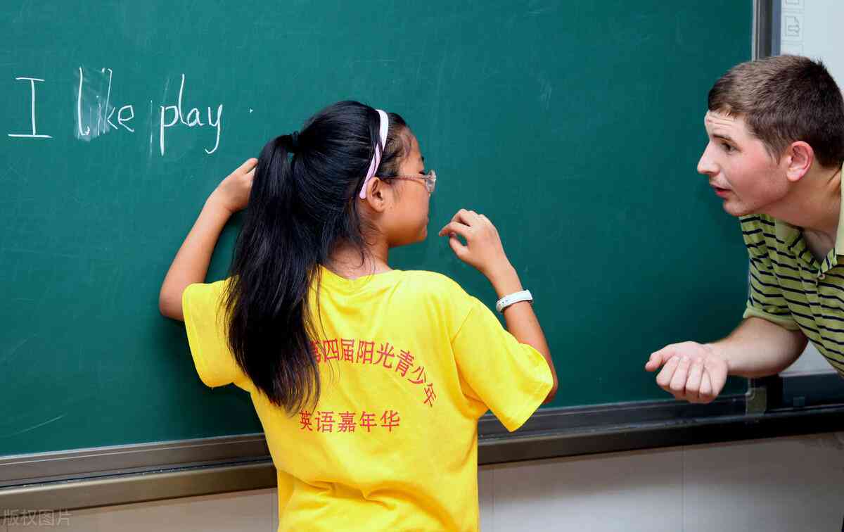 雙語課堂如何優(yōu)化詞匯記憶策略
