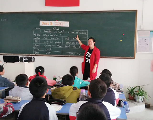 互動(dòng)教學(xué)法在提升雙語課堂參與度中的研究與實(shí)踐