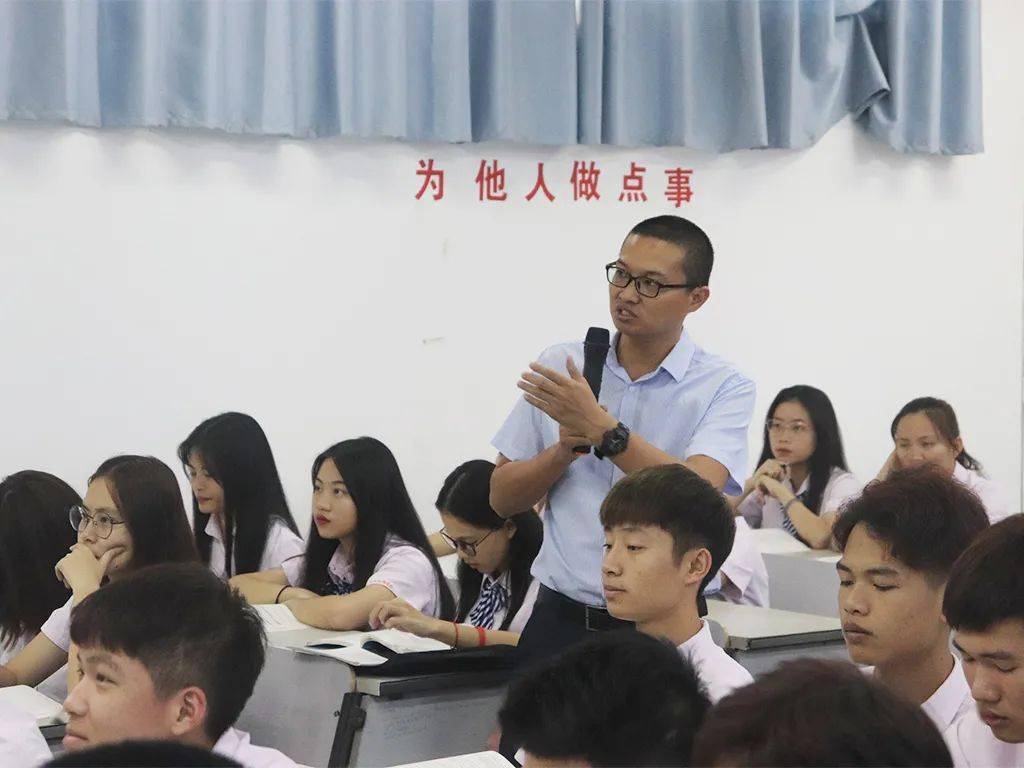 雙語教學(xué)如何增強(qiáng)學(xué)生的語言歸屬感