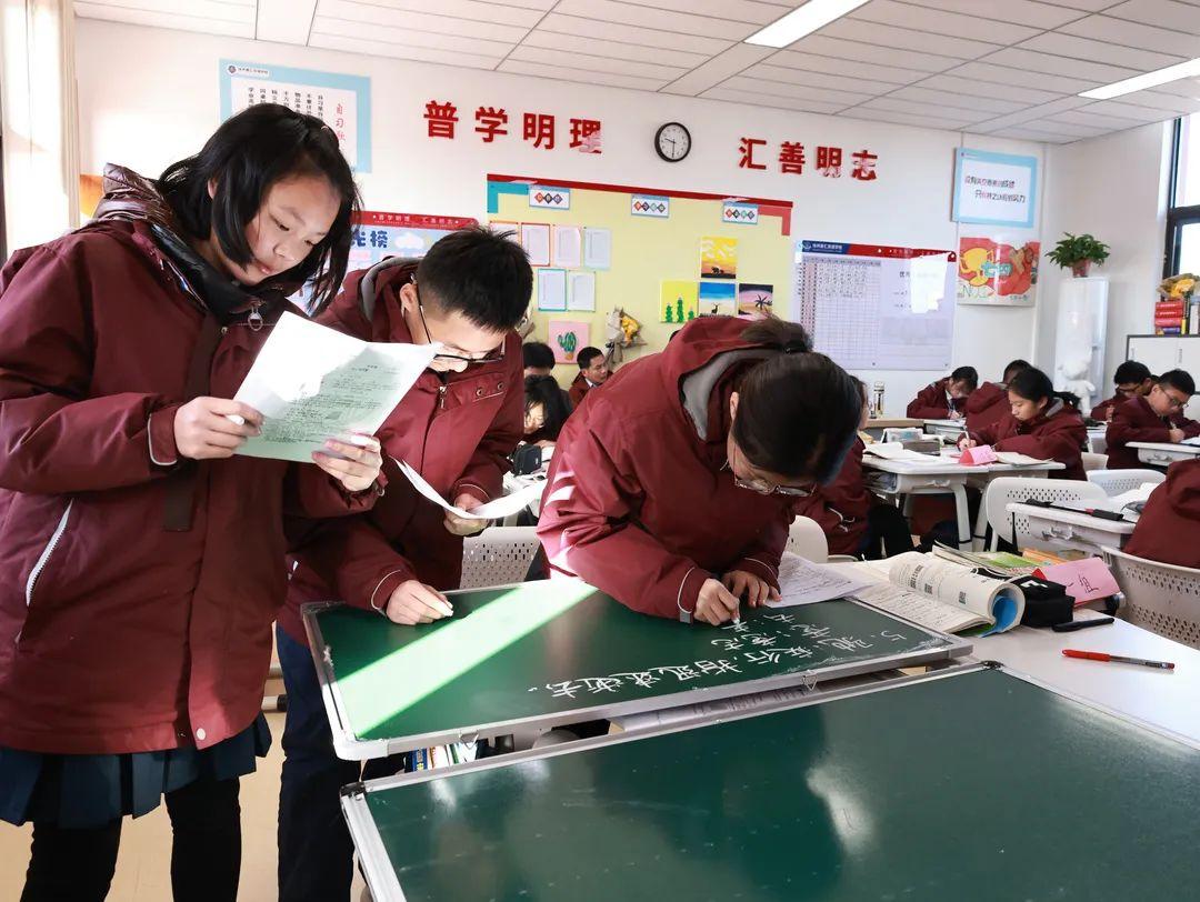 課堂管理對雙語教學效果的影響研究
