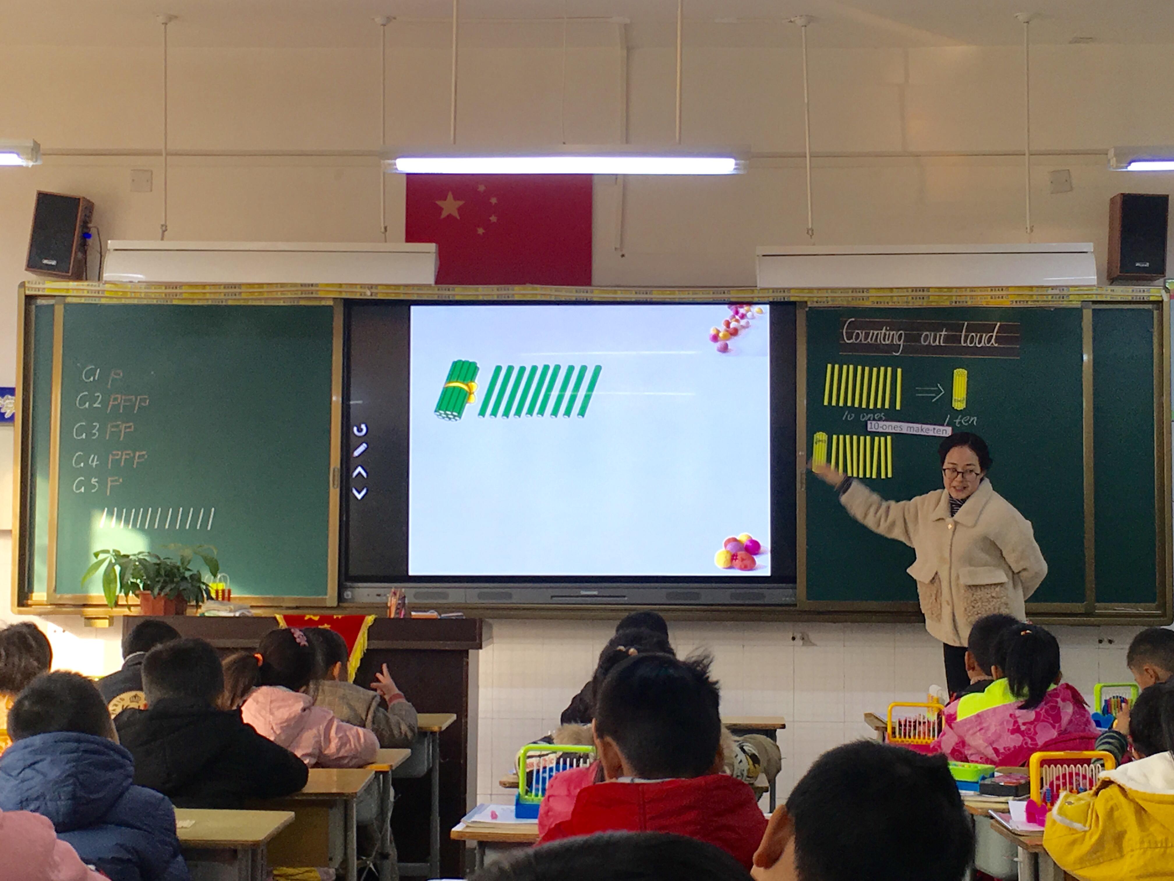 課堂管理對雙語教學效果的影響研究