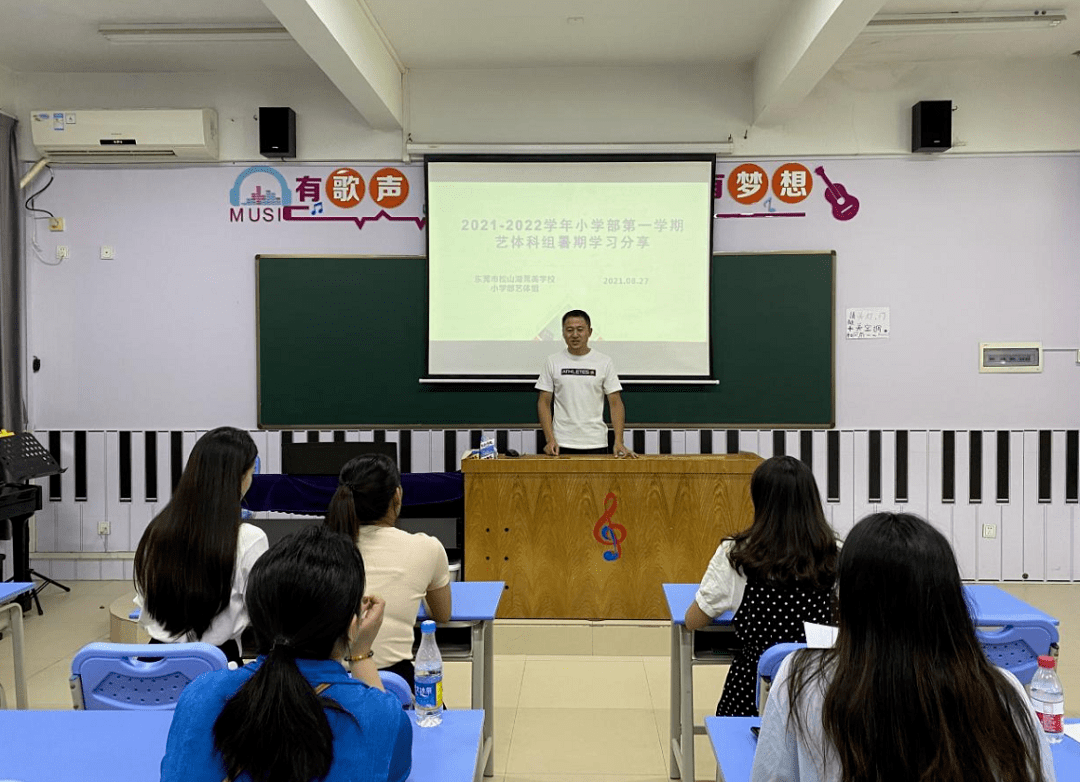 提升雙語課堂學習體驗的策略