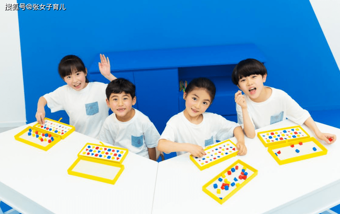 提升雙語課堂學習遷移能力的策略與方法