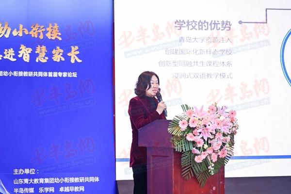 雙語教學(xué)如何幫助學(xué)生適應(yīng)國際考試