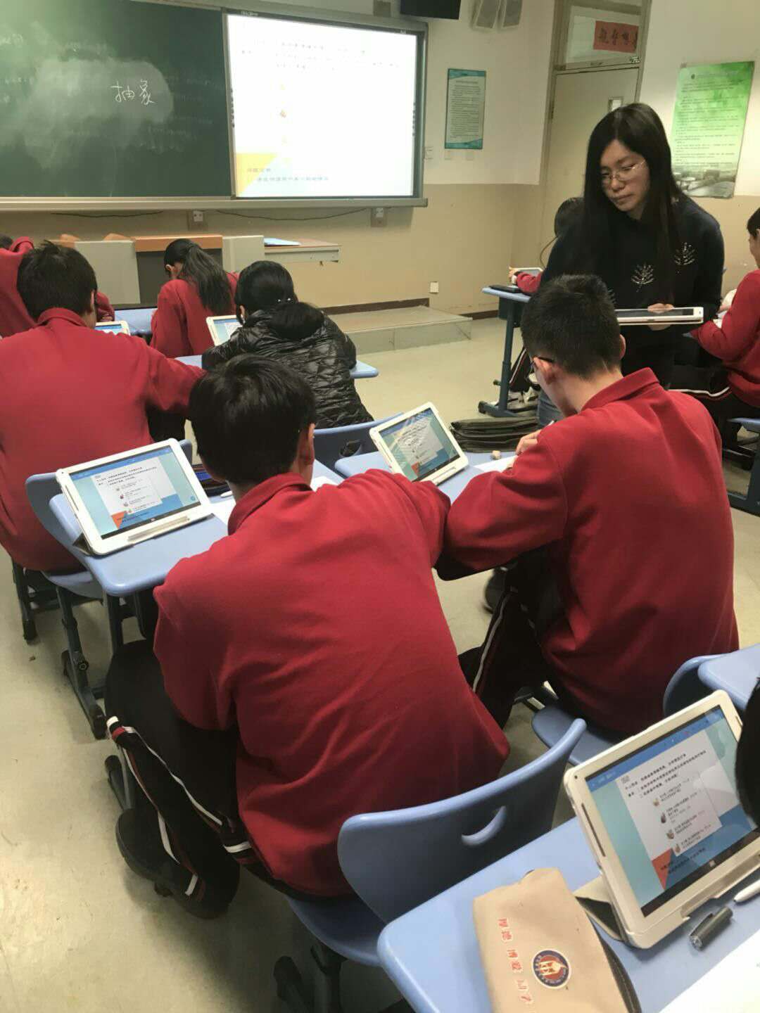 如何優(yōu)化雙語(yǔ)課堂的學(xué)生課堂參與度