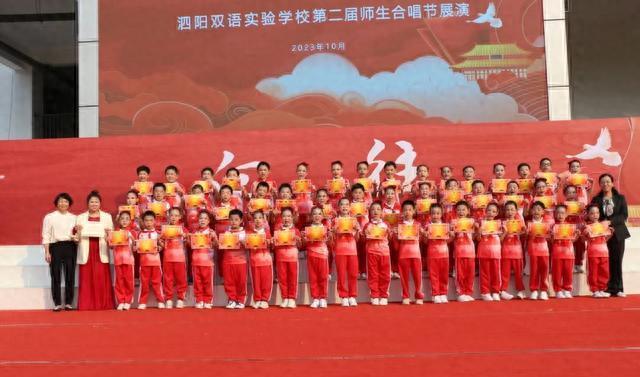 雙語教學如何助力學生團隊合作能力的提升？