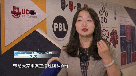 如何通過雙語教學促進學生的團隊合作