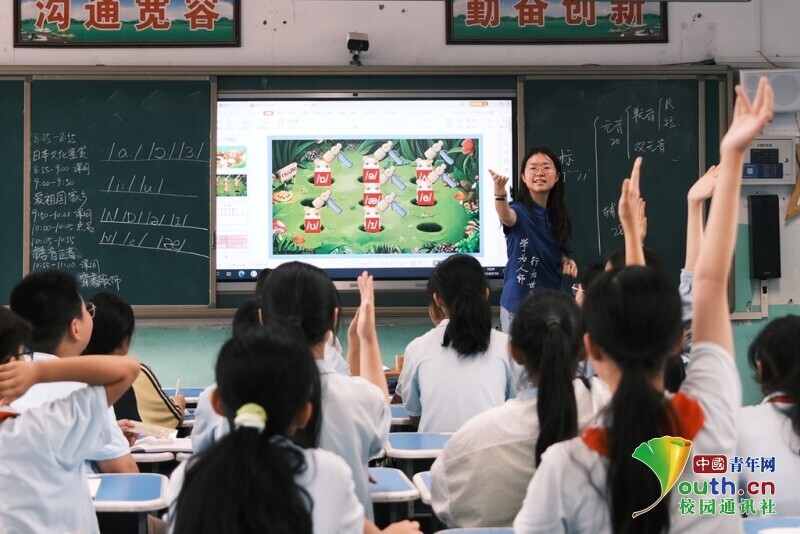 提升雙語(yǔ)課堂文化融合能力的策略與方法