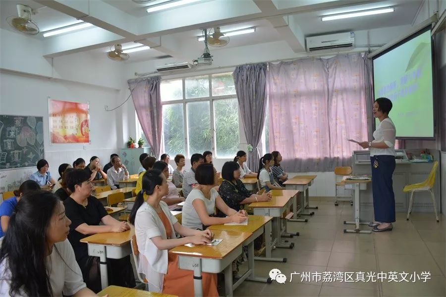 雙語學(xué)校如何優(yōu)化學(xué)生的閱讀策略