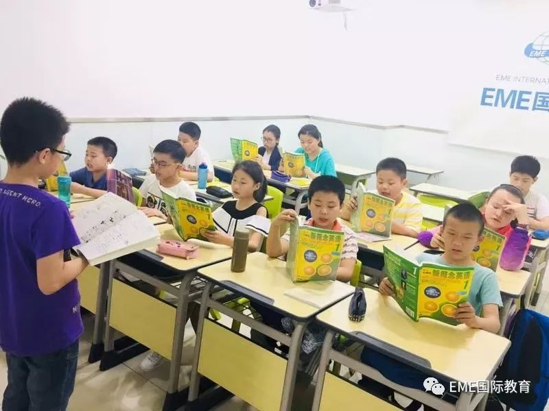 雙語課堂認知學習能力提升策略